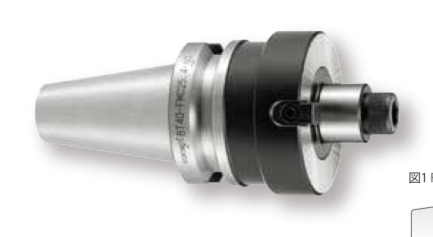 BT40-FMC